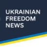 Ukrainian Freedom News