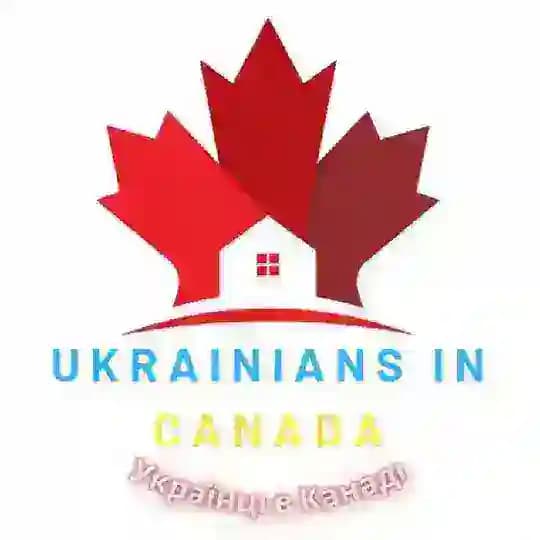 Українці в Канаді Canada🇨🇦🇺🇦 Profile