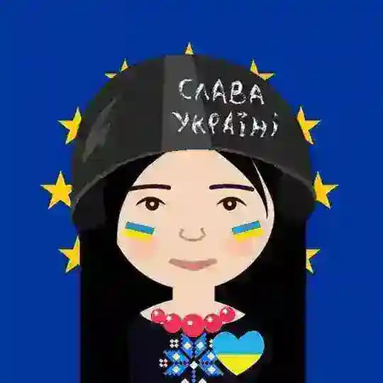 Жіноче Дозвілля - Відень