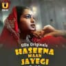 Ullu hindi webseries