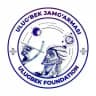 Ulug'bek jamg'armasi
