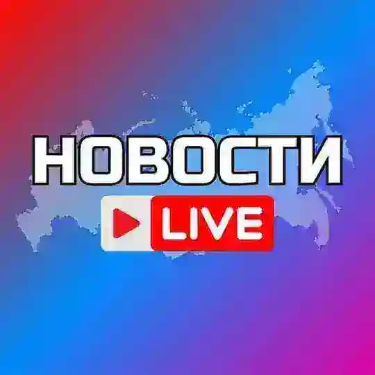 Ульяновск Онлайн