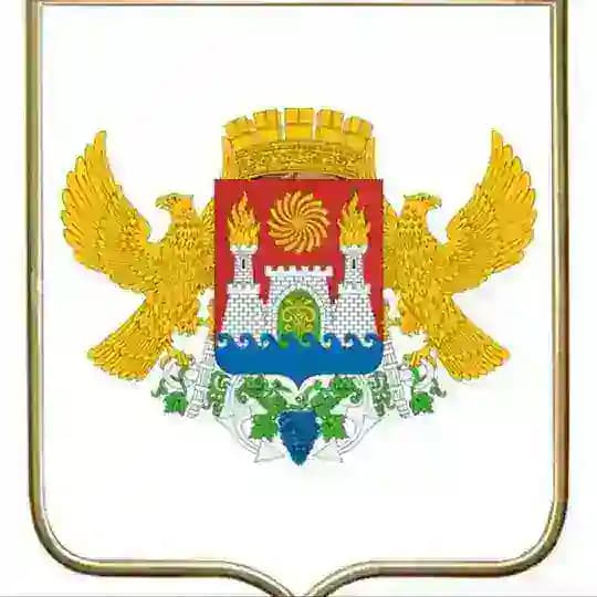 УМЖК Г.Махачкала
