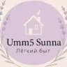 Umm5sunna