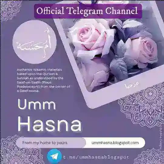 Umm Hasna Blogspot - Official Telegram Channel