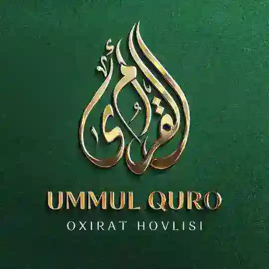 UMMUL QURO Profile