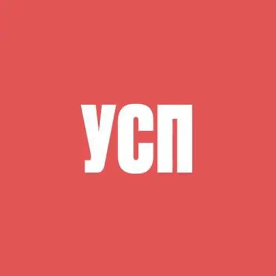Университет Современной Психологии | УСП