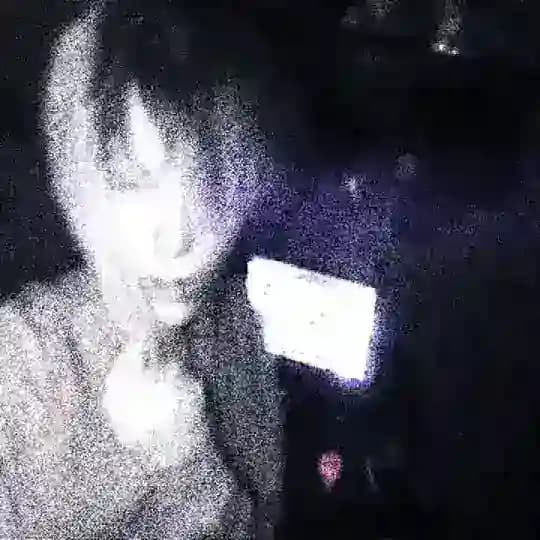 умрувмае