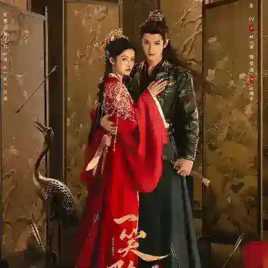 Fated Hearts mm sub