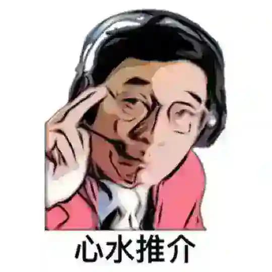 重炮心水俱樂部⚽️🏇