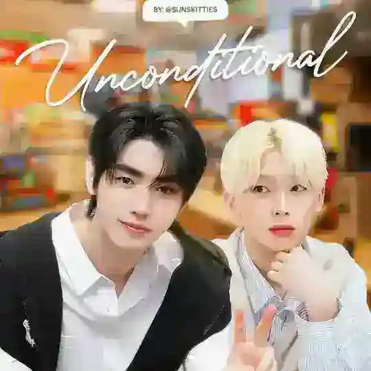unconditional — sunsun au