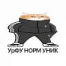 Андеграунд УрФУ