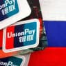 Union Pay