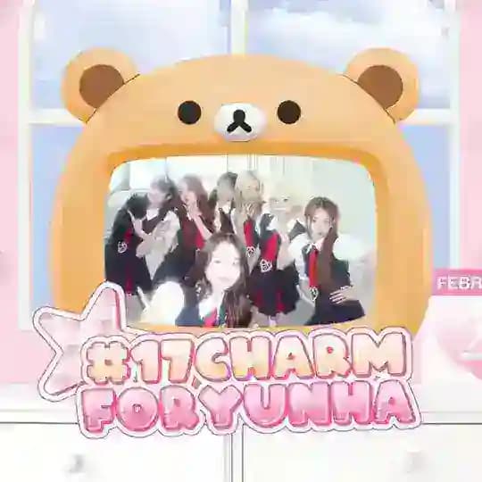 UNIS𐫵 U𖬺I STORY. #17CharmForYunha