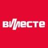 Вместе по Питеру