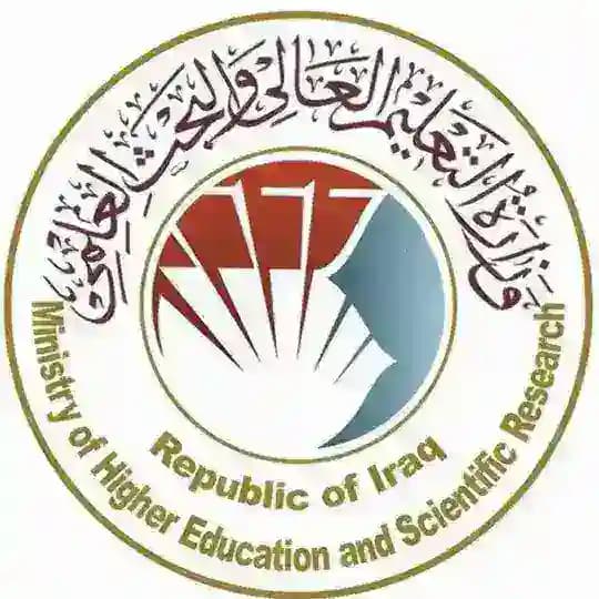اخبار وزارة التعليم | الجامعة