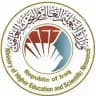 اخبار وزارة التعليم | الجامعة
