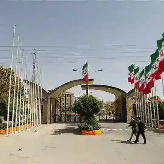 🌀کانال خبری دانشگاه آزاد واحد رودهن🌀