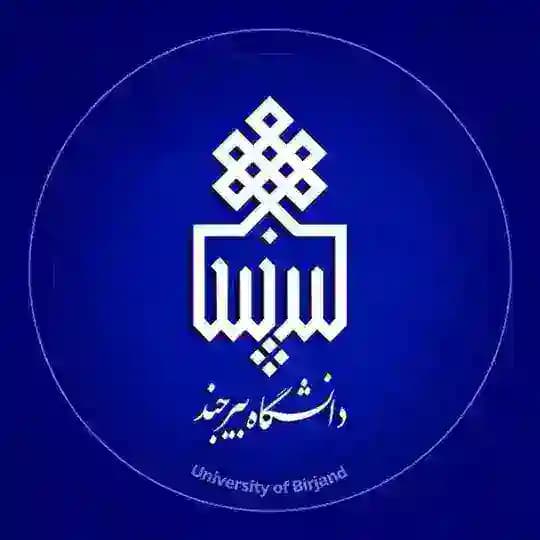 اطلاع رسانی دانشگاه بیرجند