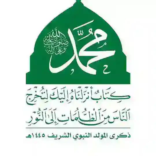 شيلات بلدي وزوامل يمنيه2025