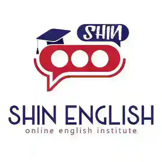 آکادمی زبان شین انگلیش