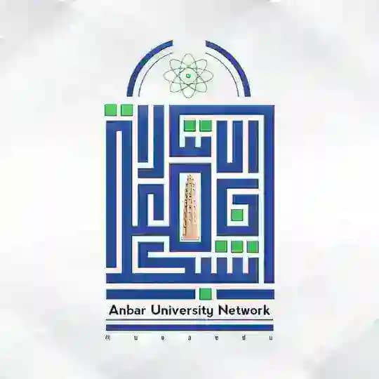 شبكة جامعة الانبار