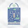شبكة جامعة الانبار