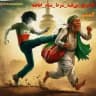 اتحاد ملی 🇮🇷