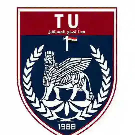 جامعة التراث / الحوكمة والتعليم الالكتروني