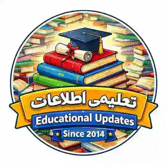 Educational Updates(اردو زبان و ادب) Profile
