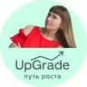 UpGrade - путь роста (Языковой, Лайф- и Бизнес-коучинг)