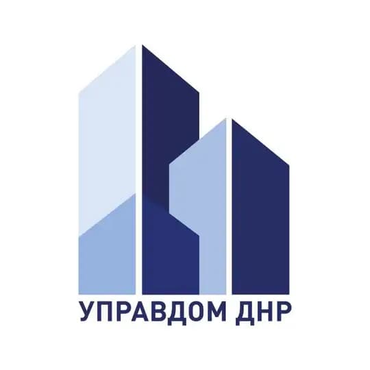 УПРАВДОМ ДНР