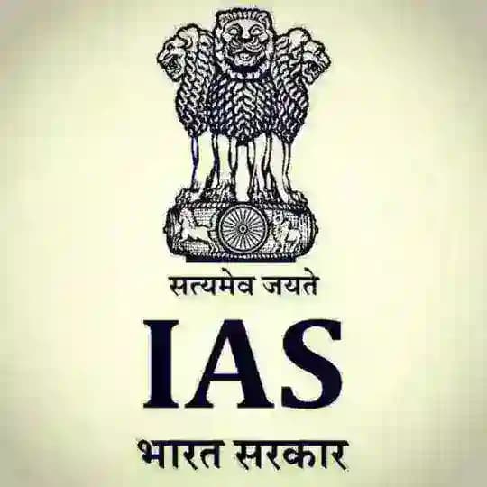 UPSC NOTES 2026 Profile