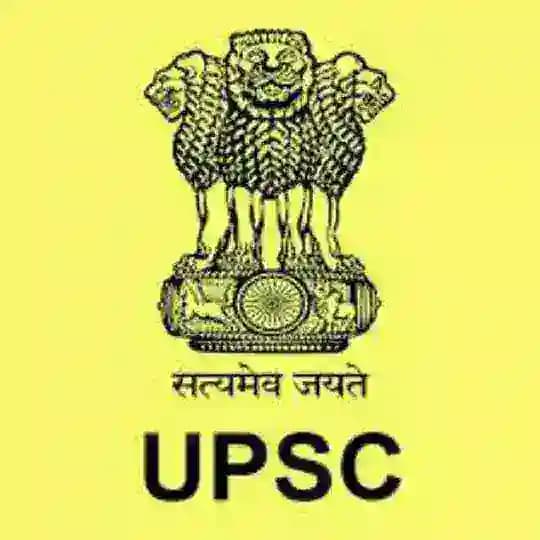UPSC TOPPERS COPIES NOTES MATERIAL
