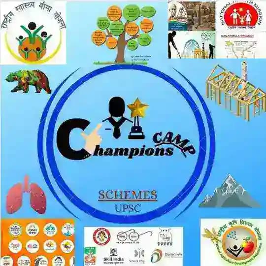 Schemes( upsc)
