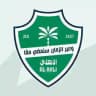 النادي الأهلي السعودي