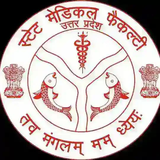 Uttar Pradesh State Medical Faculty Notification (UPSMFAC) Profile