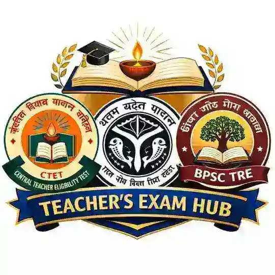 Teachers Exam Hub