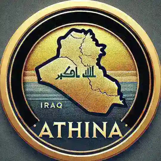 ابن العراق Profile