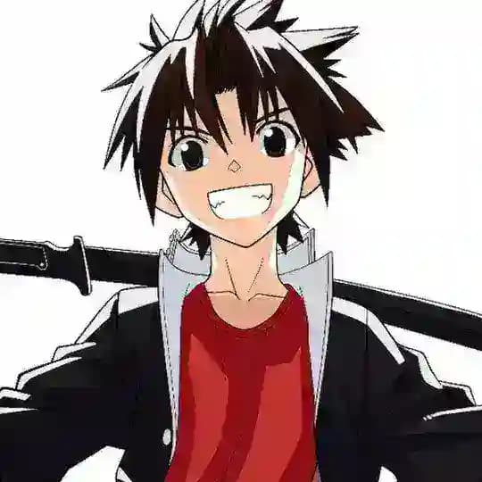Uq Holder vostfr (1080p)