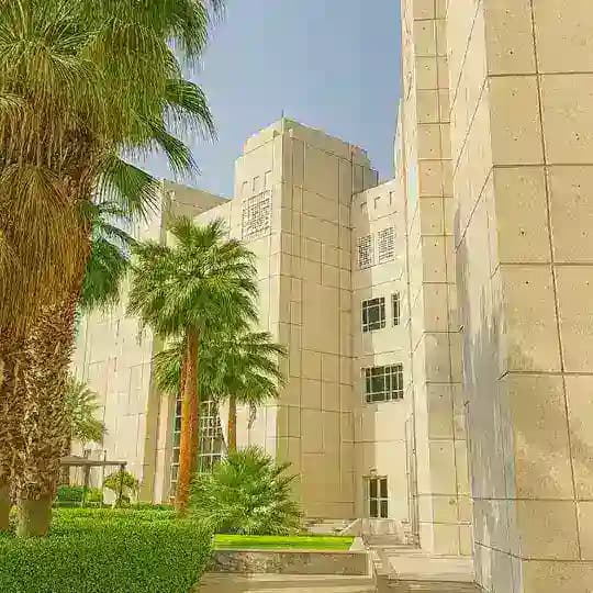 لطلبة UQ 🤍
