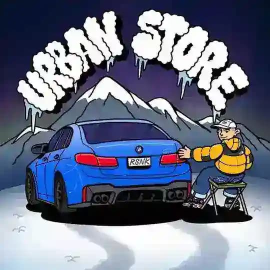 Отзывы URBAN STORE