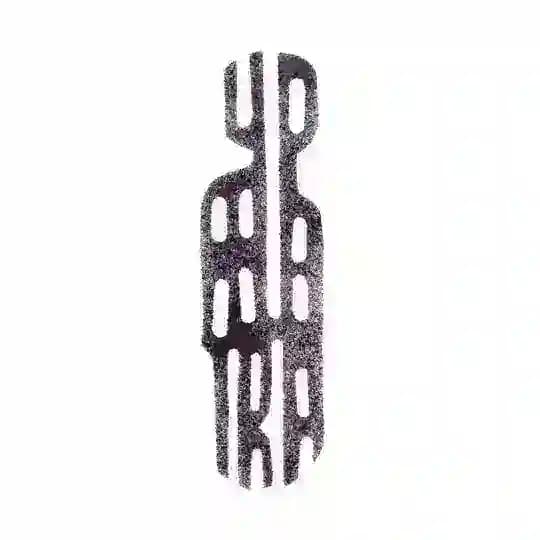Уржатка