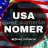 USA NOMERLAR ( ARZON )
