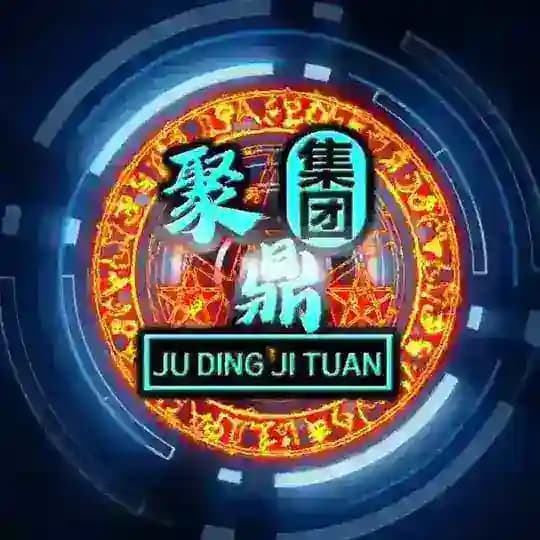 【买U卖U】信誉商家【代收代付】 Profile