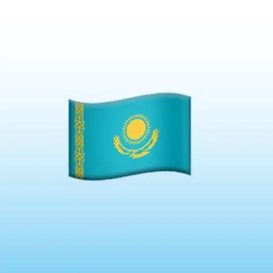 Полезный Казахстан