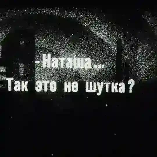 (Бес)полезное киноведение