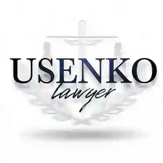 ⚖️ Usenko Lawyer ⚖️