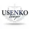 ⚖️ Usenko Lawyer ⚖️