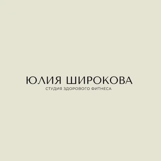 Fitness.studio.ivanovo